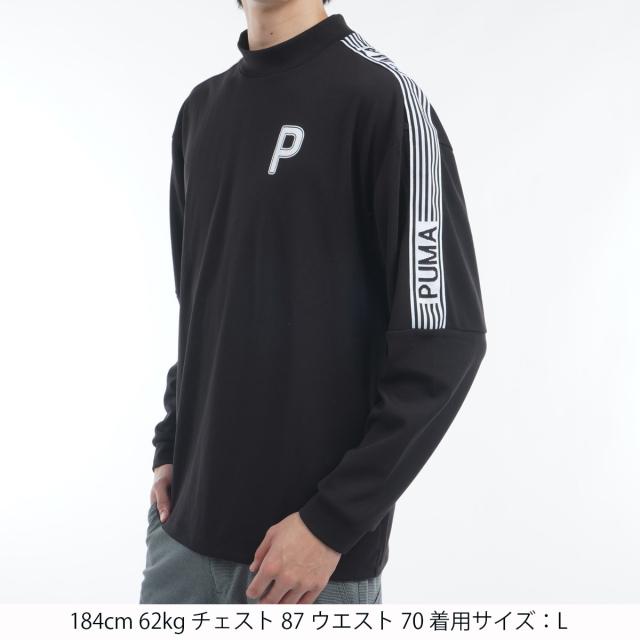 プーマ　PUMA　PC ストレッチ ジャカードテープライン モックネック長袖シャツの通販は