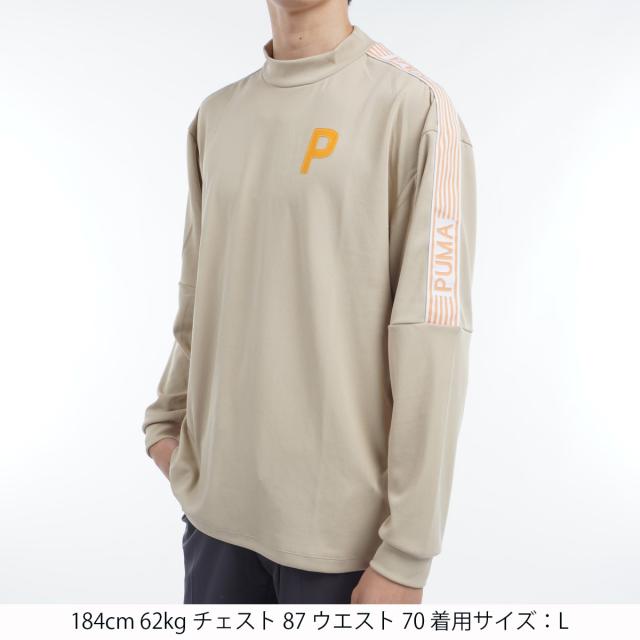 プーマ　PUMA　PC ストレッチ ジャカードテープライン モックネック長袖シャツの通販は