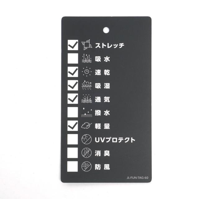 J.リンドバーグ J.LINDEBERG ストレッチ 裏起毛 ショルダーブリッジ ミッドレイヤーの通販は J.リンドバーグ J.LINDEBERG ストレッチ 裏起毛 ショルダーブリッジ ミッドレイヤーの通販は