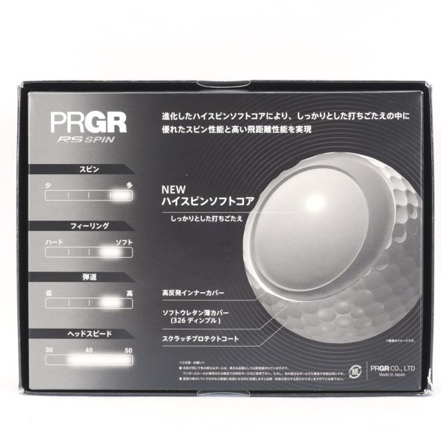 プロギア　PRGR　RS SPIN ボール 3ダースセット