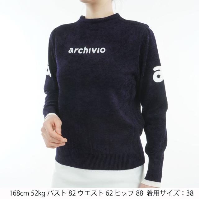 【美品】 アルチビオ archivio レディース ニット セーター 36 サイズ：36 ARCHIVIO アルチビオ ニットセーター ブルー系