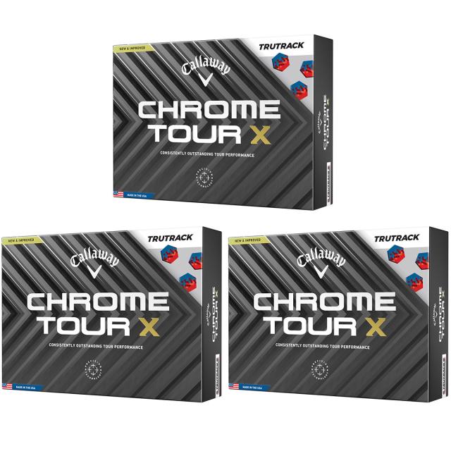 （送料込）50球7300円　野球ボール ウレタン野球ボール2P 4580790572186 スポーツ | イオンスタイル