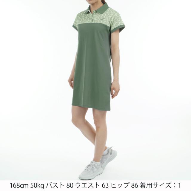 ニューバランス ポロワンピース レオパード柄 Lサイズ 【公式通販】