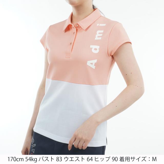 アドミラル Admiral ストレッチ 鹿の子ブロッキング キャップスリーブ