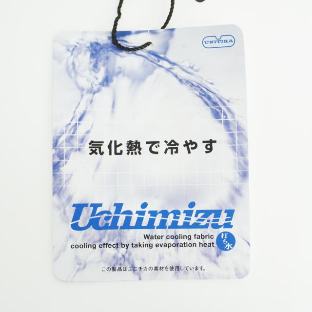 アドミラル Admiral ストレッチ 打ち水 クール3／4パンツ レディスの