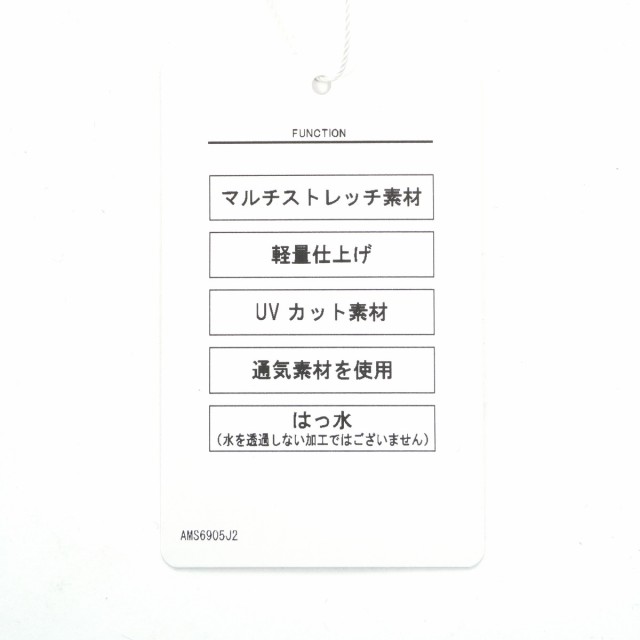アンパスィ　and per se　ストレッチ エアロ モックネック半袖スウェットの通販は