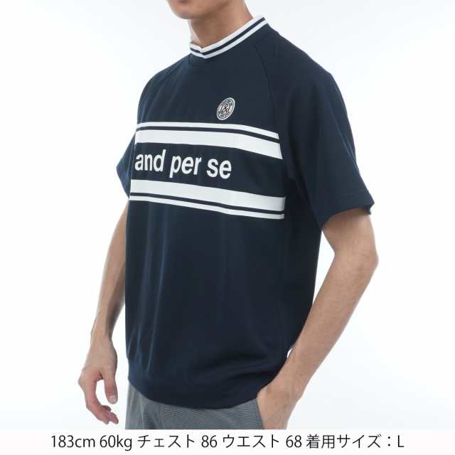 アンパスィ　and per se　ストレッチ エアロ モックネック半袖スウェットの通販は
