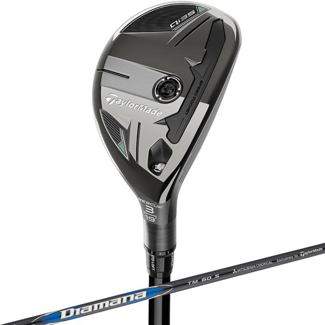 ダイワ 船竿 瞬鋭カワハギ EX H-175 [6・大型][2024年新製品]