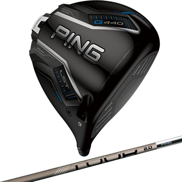 ピン　G440　G440 LST ドライバー PING TOUR 2.0 CHROME 65／75　シャフト：PING TOUR 2.0 CHROME 75