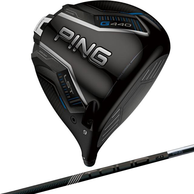 ピン　G440　G440 LST ドライバー PING TOUR 2.0 BLACK 65／75　シャフト：PING TOUR 2.0 BLACK 65