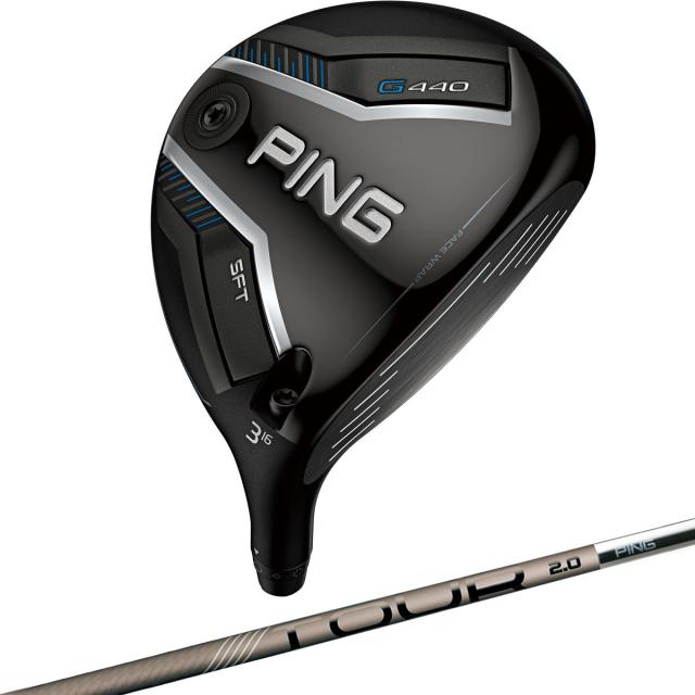 ピン G440 G440 SFT フェアウェイウッド PING TOUR 2.0 CHROME 65／75