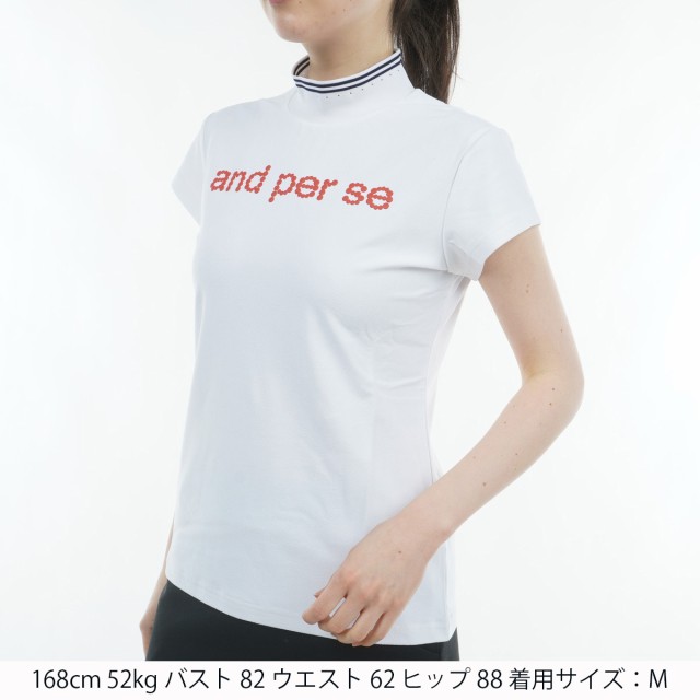 行列のできるレビュー商品、集めました。高評価アイテム アンパスィ モックネック ドライストレッチパイル se per and レディースウェア