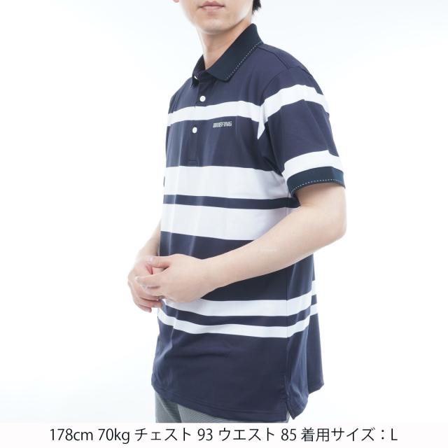 【新品】ブリーフィング BRIEFING ストライプ 半袖ポロシャツ 楽天市場】ブリーフィング BRIEFING マリン ストライプ 半袖