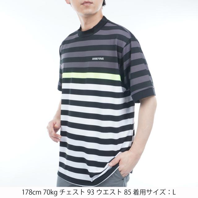 ブリーフィング BRIEFING マリン ストライプ RF ハイネック半袖シャツ