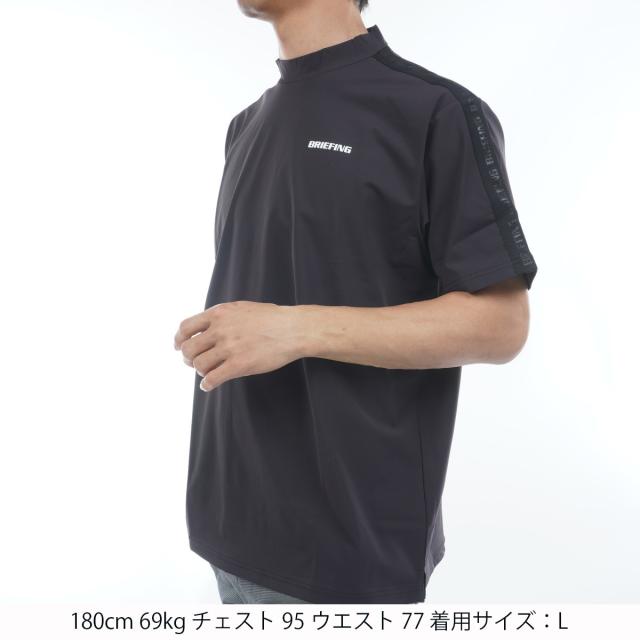 ブリーフィング BRIEFING ロゴ ライン RF ハイネック半袖シャツ