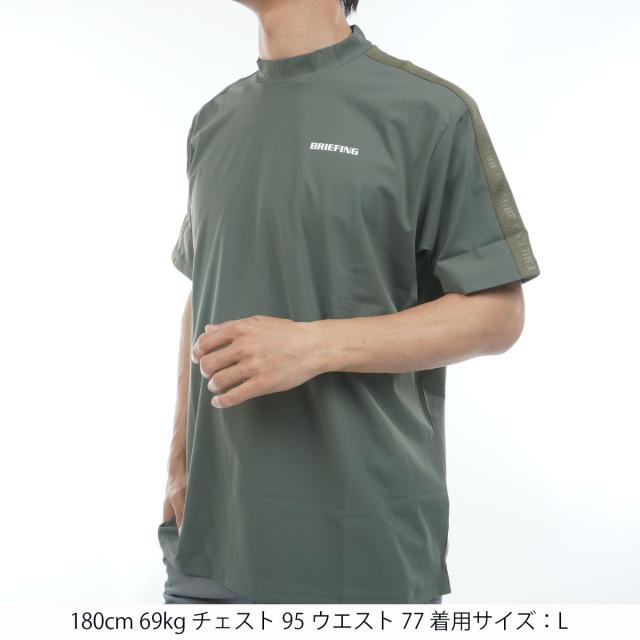 ブリーフィング BRIEFING ロゴ ライン RF ハイネック半袖シャツ