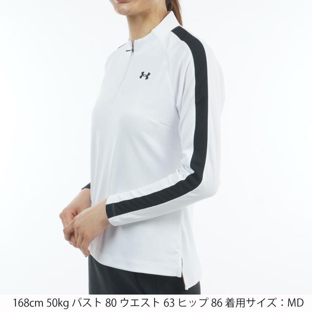 アンダーアーマー　Under Armour　UA アーマードライ 1／4ジップ長袖シャツ　レディス アンダーアーマー Under Armour UA アーマードライ 1／4ジップ長袖