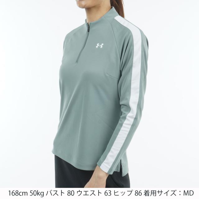 アンダーアーマー Under Armour UA アーマードライ 1／4ジップ長袖