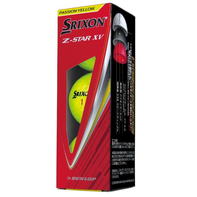 ダンロップ SRIXON Z-STAR9 XV ボール 1スリーブの通販はau PAY