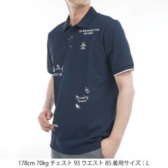 マンシングウェア Munsingwear SEASON ストレッチ サン