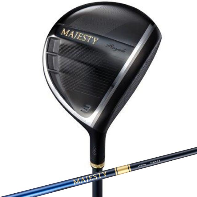 マジェスティゴルフ　MAJESTY　マジェスティ ロイヤル フェアウェイウッド MAJESTY e LV560　シャフト：MAJESTY e LV560