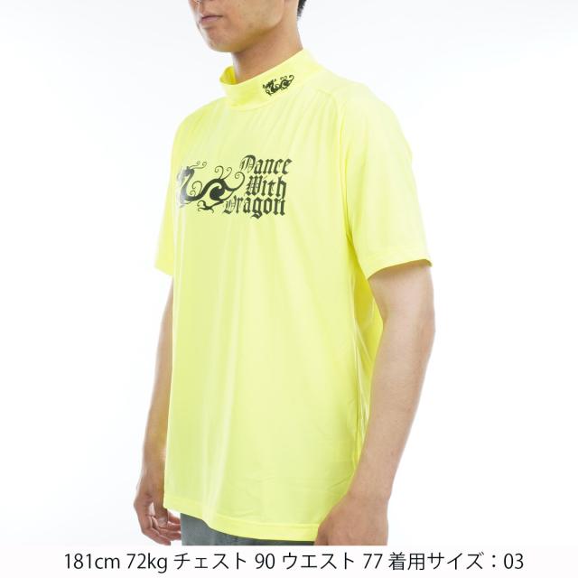 ダンスウィズドラゴン　モックネック半袖シャツ　袖レース　チビドラ　イエロー　4 ダンスウィズドラゴン Dance With Dragon ストレッチ CORDURAベア天竺