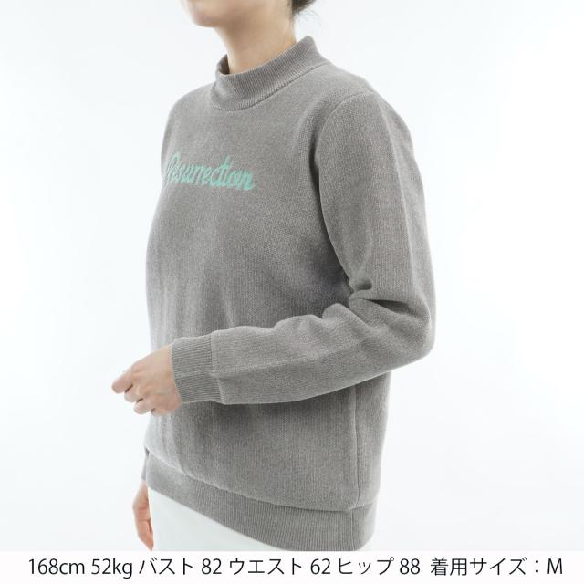 レザレクション Resurrection エアシャットモールヤーンハイネック