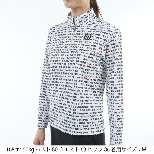 アンパスィ and per se ストレッチ ソルケアドットプリンテッド ハーフ