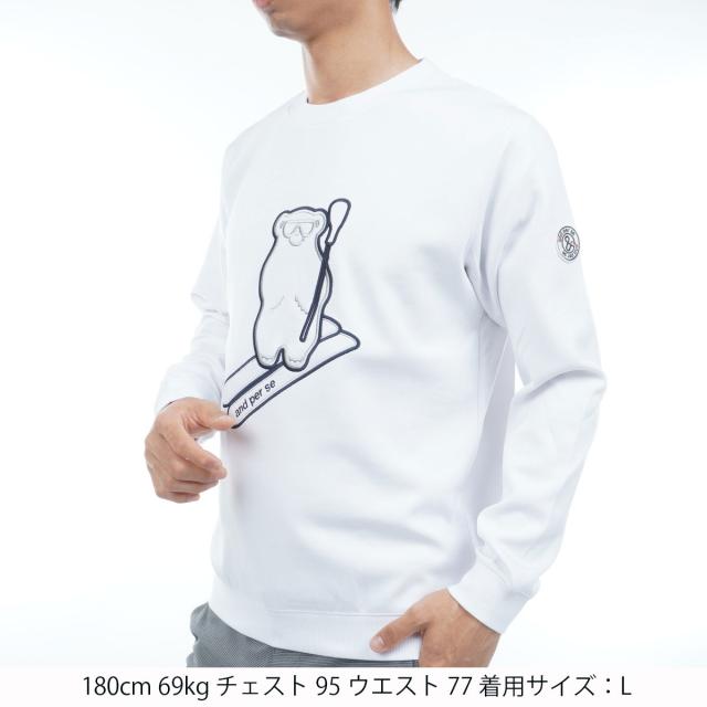 アンパスィ and per se ストレッチ 裏起毛 マシュマロスウェット