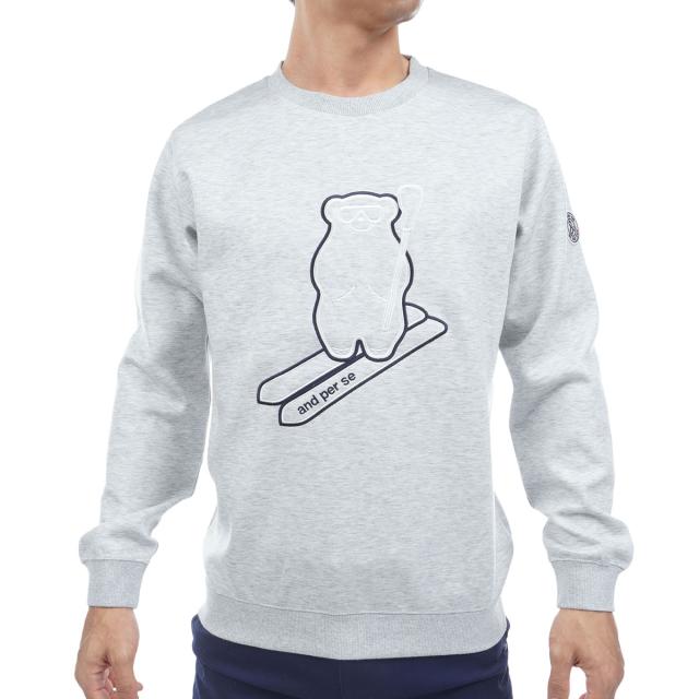 アンパスィ and per se ストレッチ 裏起毛 マシュマロスウェット