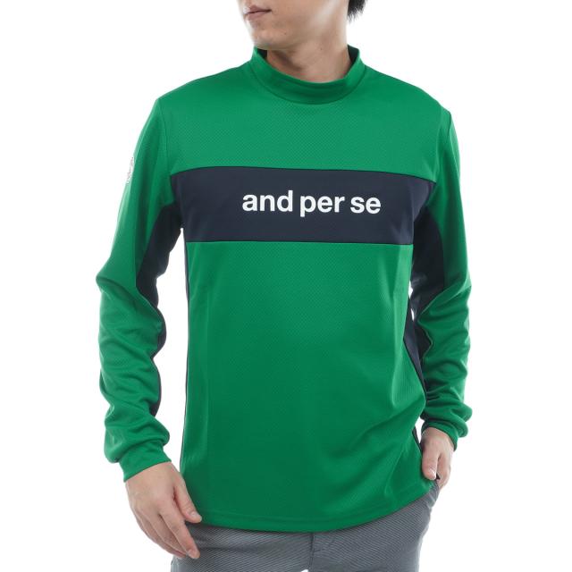 アンパスィ　and per se　ストレッチ ディンプル長袖モックネックシャツ