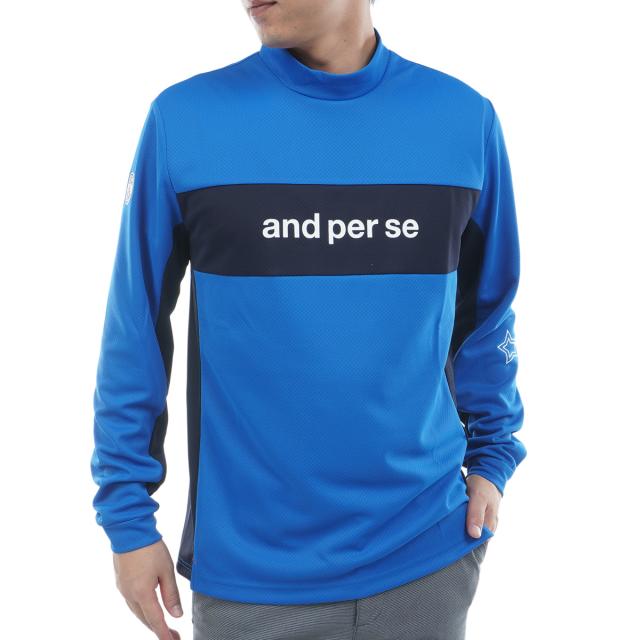 アンパスィ and per se ストレッチ ディンプル長袖モックネックシャツ