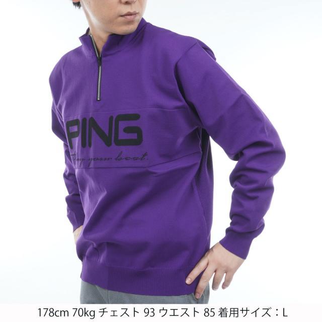 ピン PING ハーフジップ ストレッチハイネックセーター