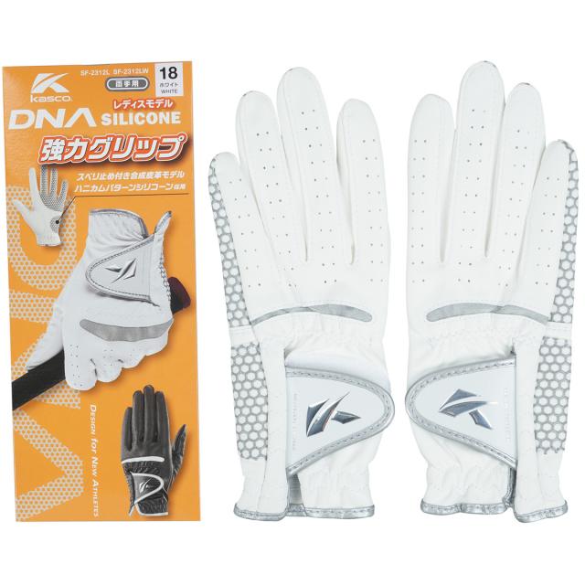 キャスコ　KASCO　DNA SILICONE グローブ 両手用 5セット　レディス