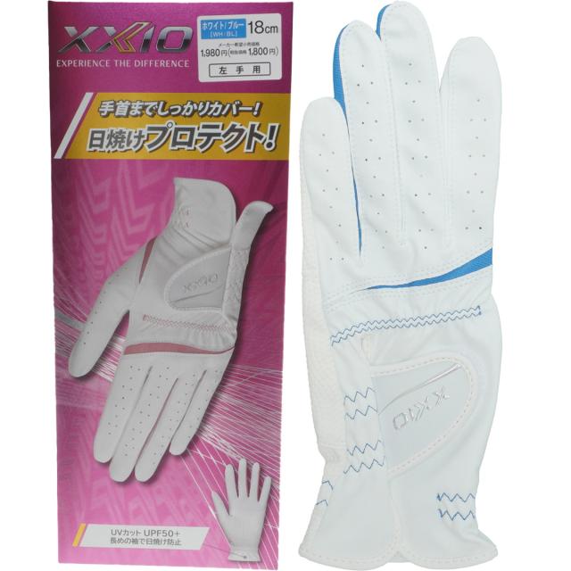 ダンロップ　XXIO　ゴルフグローブ 5枚セット　レディス