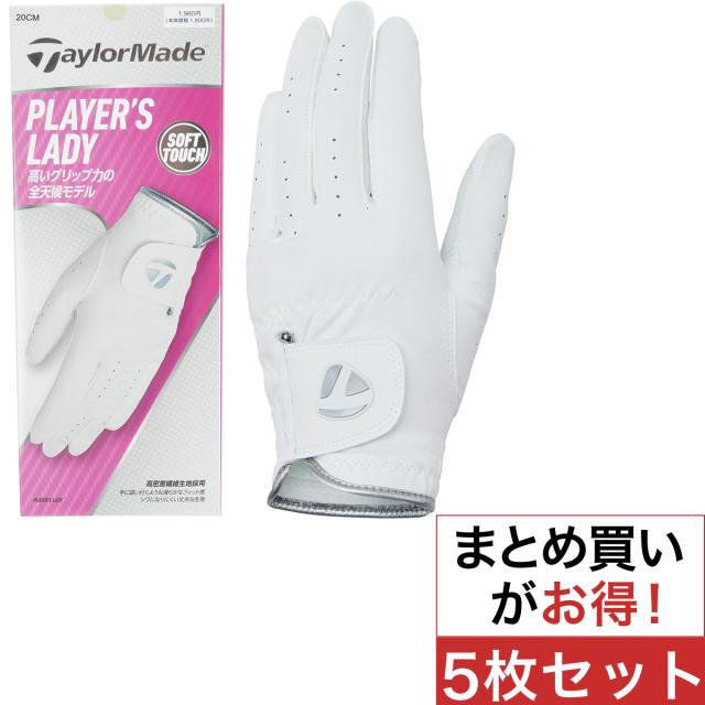 その他 5S テラモト ダンボールストッカーDS-250-100-0 1台 テラモト ダンボール