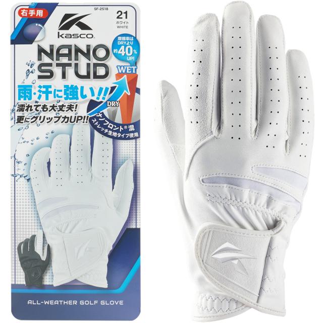 キャスコ　KASCO　ナノスタッド グローブ レフティ 5枚セット