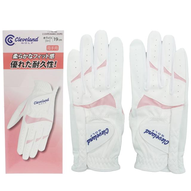 クリーブランド　Cleveland Golf　ゴルフグローブ 両手用 5セット　レディス