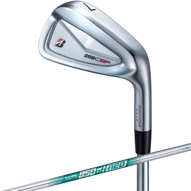 ブリヂストン　BRIDGESTONE GOLF　258CBP アイアン(5本セット) N.S.PRO 750／850／950GH neo　シャフト：N.S.PRO 750GH neo