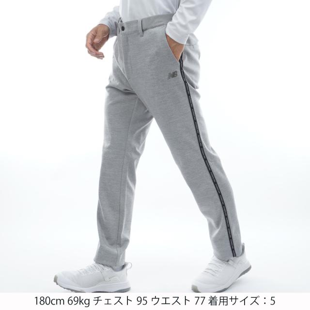 ニューバランス New Balance ライトダンボール ストレッチ テーパード
