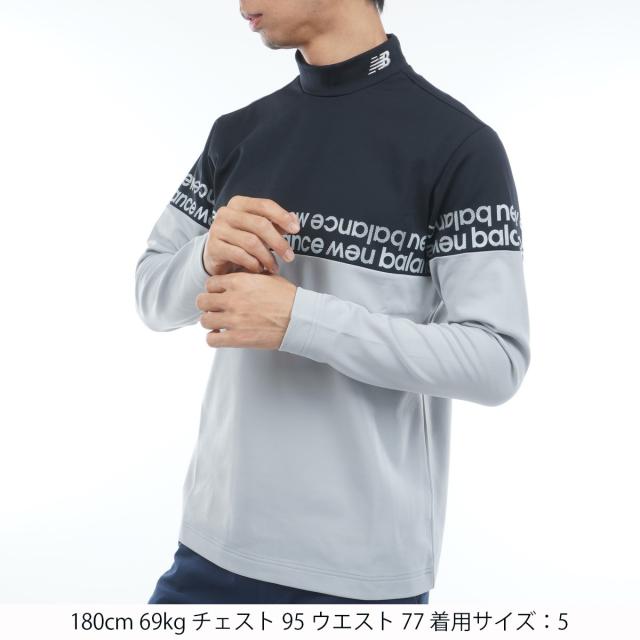 ニューバランス　New Balance　ベア天竺裏フリース 長袖モックネックプルオーバー ニューバランス New Balance ベア天竺裏フリース 長袖モックネックプル