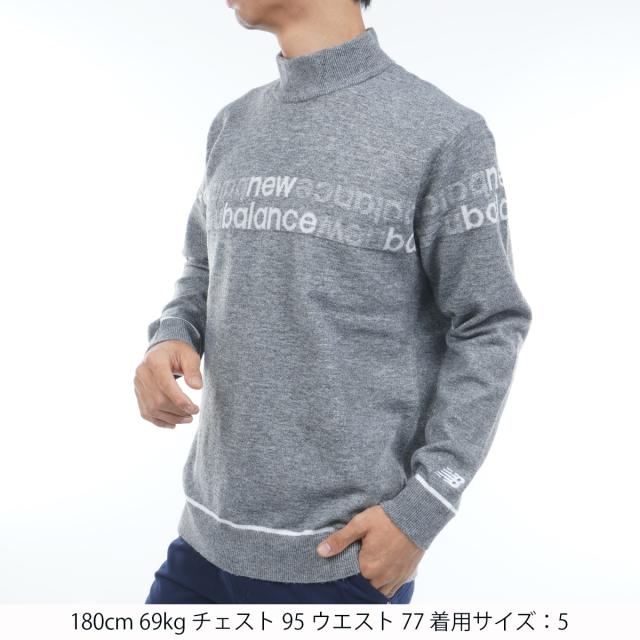 ニューバランス　New Balance　ロゴラインジャカード×天竺編 ハイネックニットプルオーバー_11
