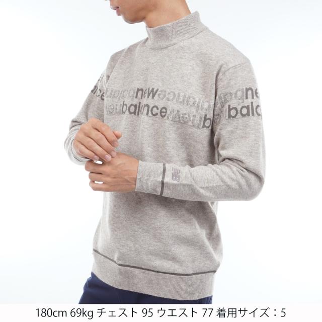 ニューバランス New Balance ロゴラインジャカード×天竺編 ハイネック