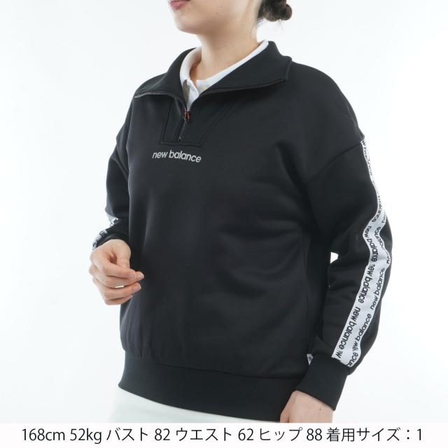 ニューバランス New Balance インレイ裏フリース ハーフジッププル