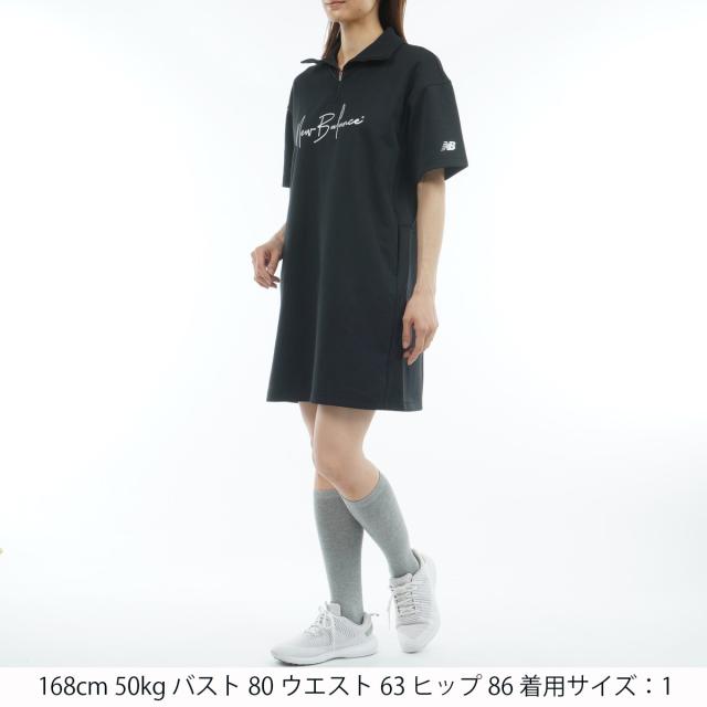 ニューバランス New Balance ダンボールスウェット ストレッチ ハーフ