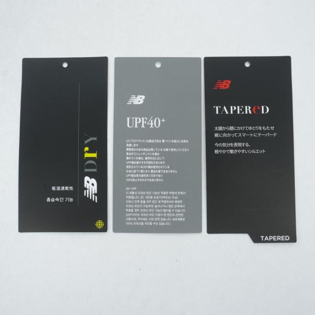 ニューバランス New Balance バックワッフル ロゴエンボス クロップド