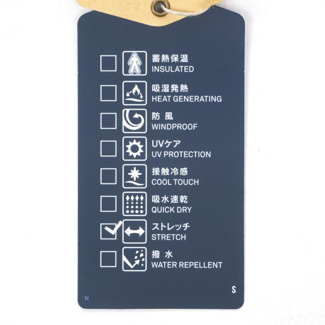 ロサーセン　ROSASEN　ストレッチ ツイードダンボール ジップフーディー
