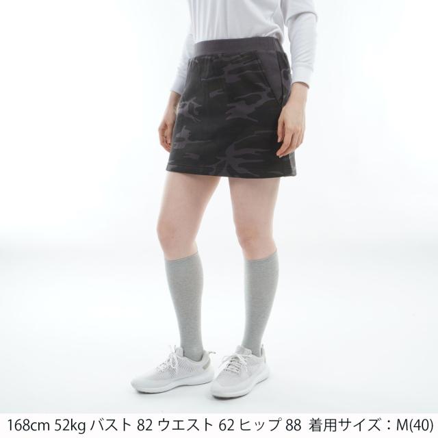 ロサーセン　ROSASEN　裏起毛 迷彩柄スカート　レディス_1