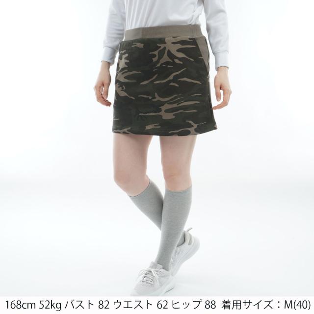 ロサーセン　ROSASEN　裏起毛 迷彩柄スカート　レディス_10