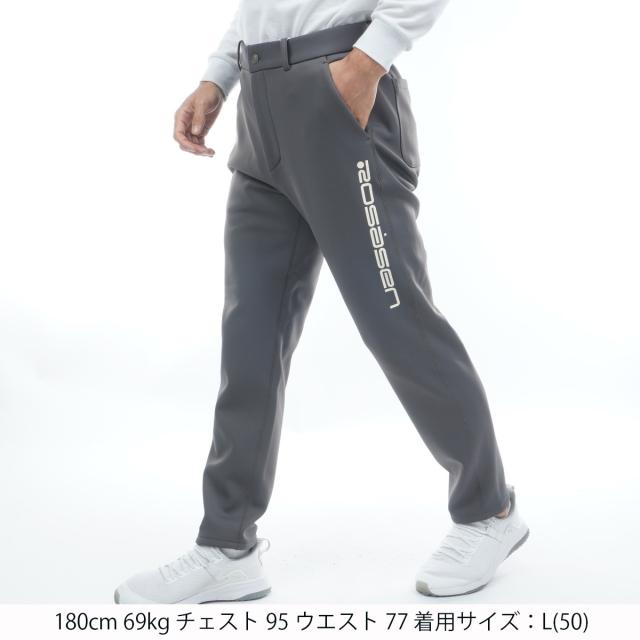 ロサーセン　ROSASEN　A-Line 裏起毛 ストレッチ トリコットパンツ_1